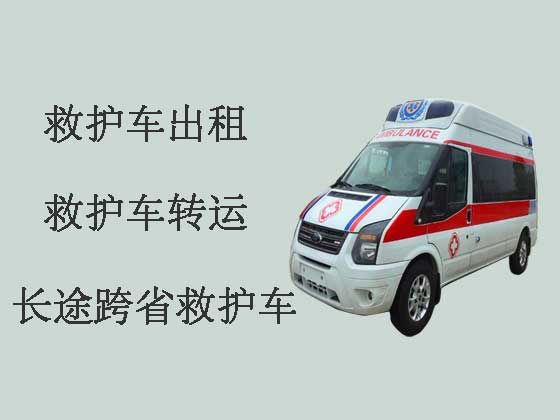 太原私人救护车出租-120长途救护车